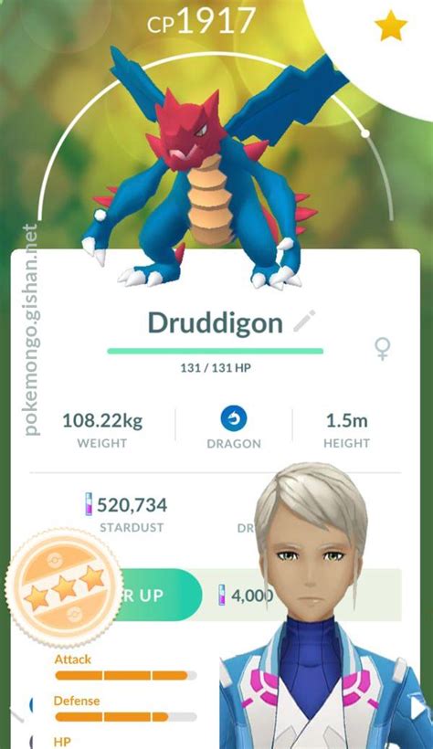 Druddigon (Pokémon GO) .